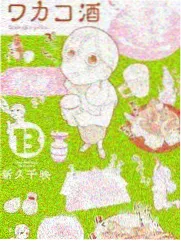 韩国电影幕后制作资讯